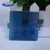 Hard Coating Two Way Mirror Acrylic Translucent Mirror