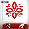 Acrylic Wall Sticker, Wall Decoration, Decorative Wall Sticker for indoor