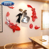 High Quality Acrylic Mirror Sticker Decor