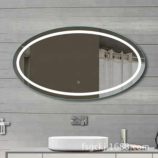 Fogless Shower Mirror Plastic fogless mirror