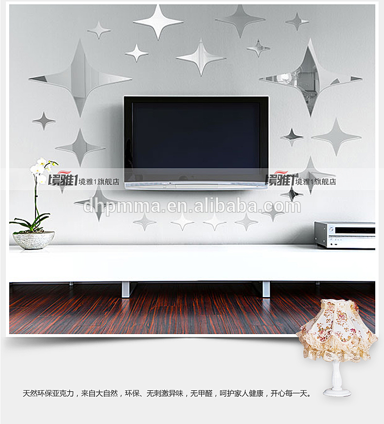 Star Shape Acrylic Mirror Wall Sticker for Ceiling Decoration
